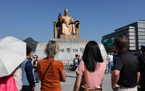 내일은 한글날