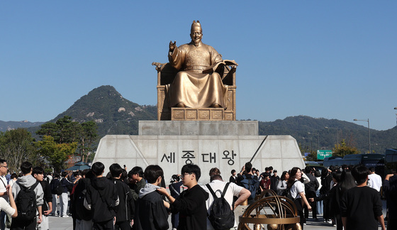 한글날 한낮 '27도' 포근…아침 '쌀쌀' 일교차 15도[내일날씨]