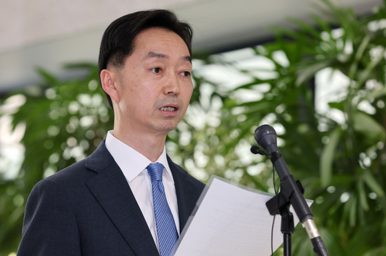 김지용 후보자 “수사의 정치화 청산”