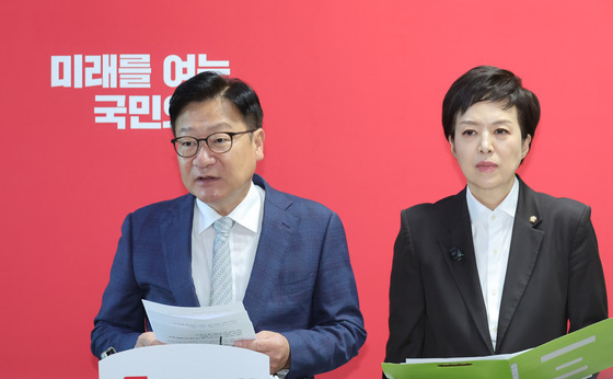 野 "文정부, 부동산 비판 입틀막하려 민간인 사찰…당 차원 법적 조치"