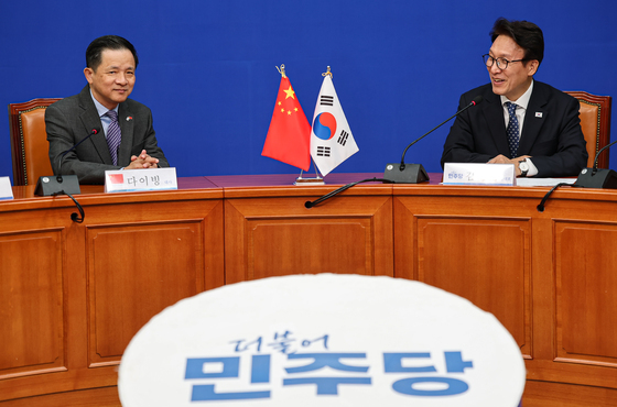 인사말 하는 김민석 민주당대표