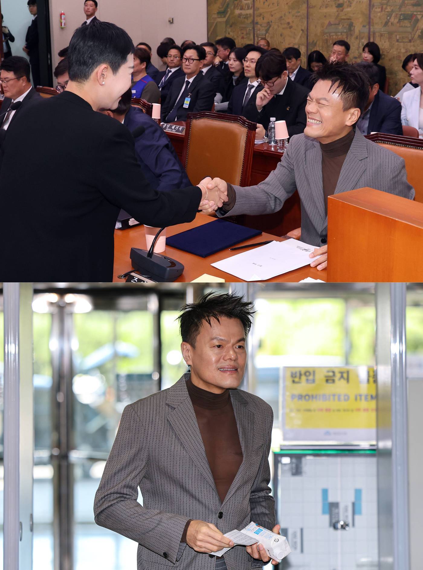 본문 이미지 - 박진영 대중문화교류위원회 공동위원장. 2026.10.7 ⓒ 뉴스1 김도우 기자