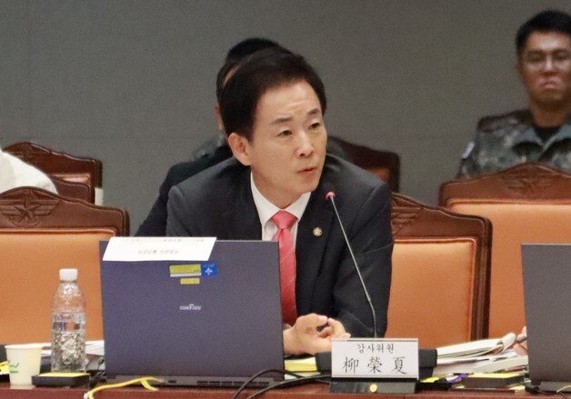 "GOP 병력 6천명 감축? 준비 안 된 철수…안보 우려"