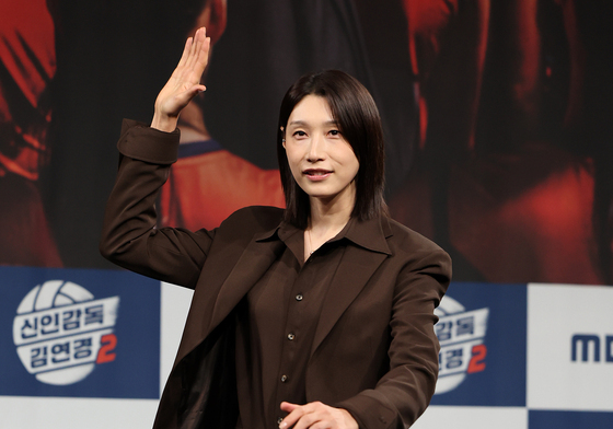 김연경, 배구여제의 스파이크 받아볼래요?