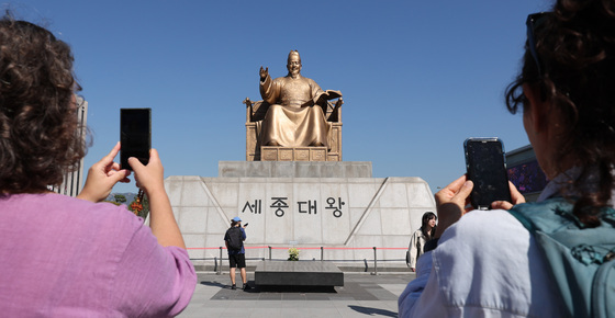 인기 만점 세종대왕
