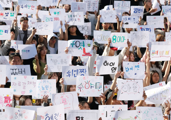 한글이 좋아요