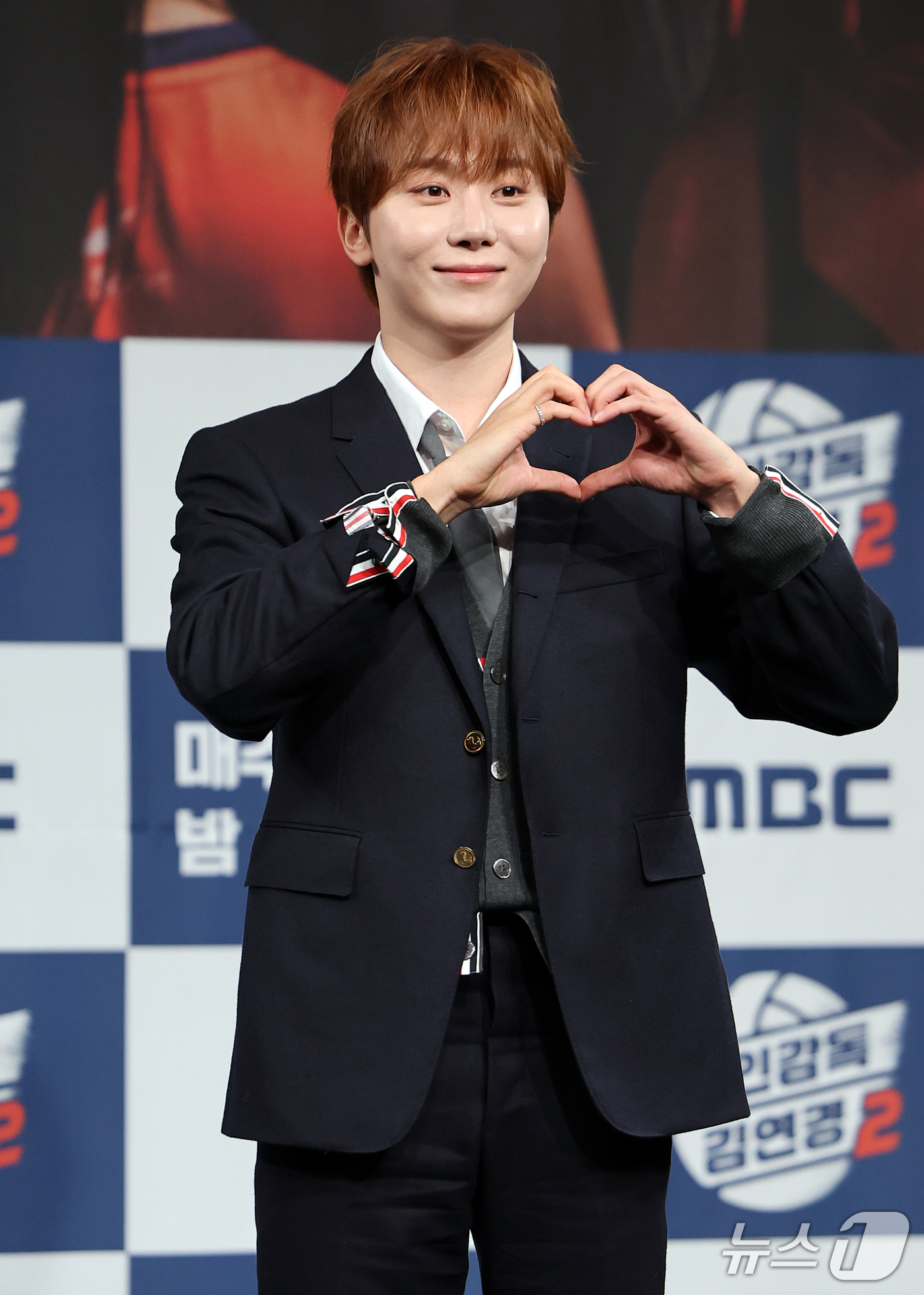 (서울=뉴스1) 김진환 기자 = 세븐틴 부승관이 8일 오후 서울 마포구 상암동 MBC 골든마우스홀에서 열린 MBC 새 예능 '신인감독 김연경2' 제작발표회에 참석해 포즈를 취하고 …