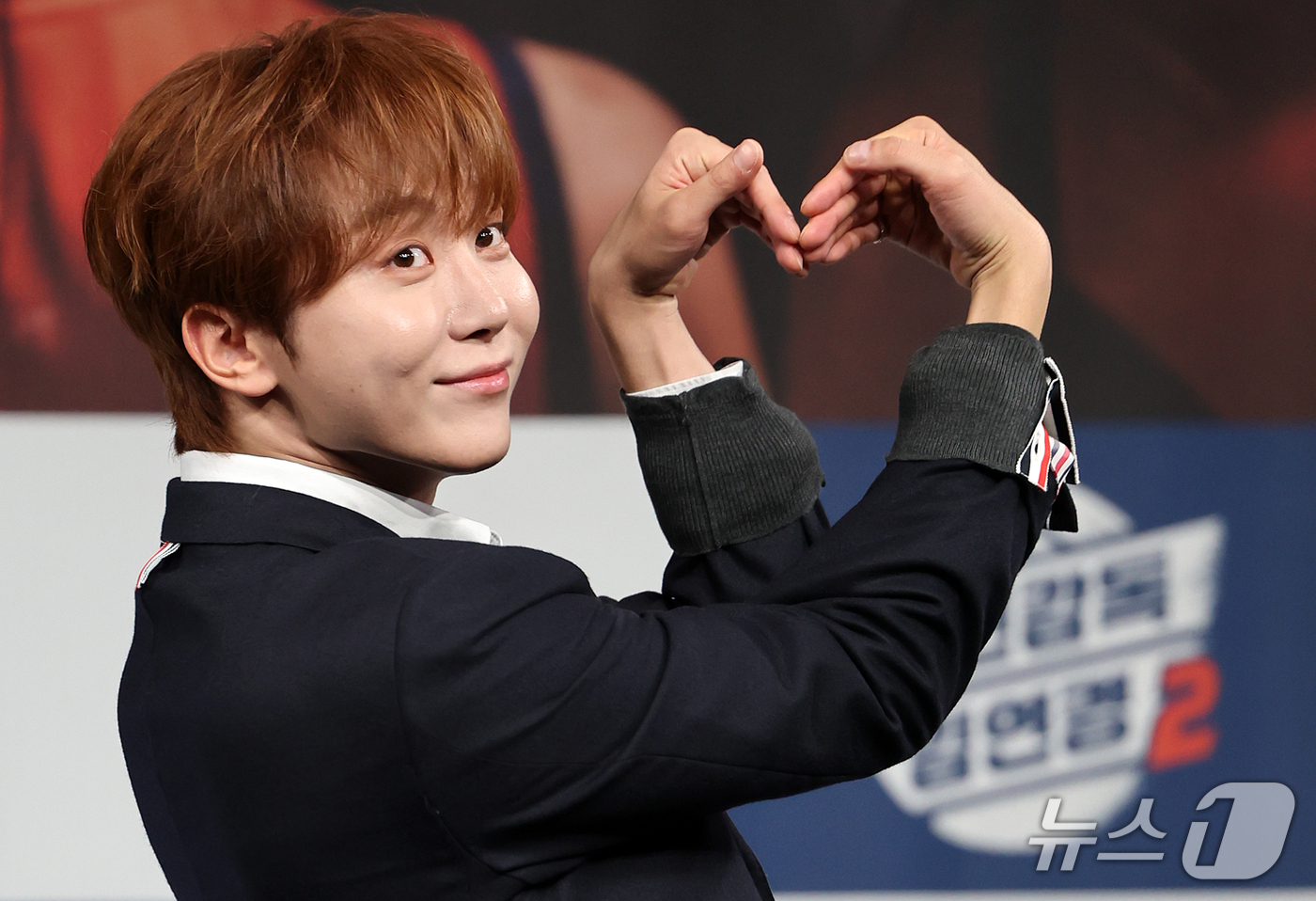 (서울=뉴스1) 김진환 기자 = 세븐틴 부승관이 8일 오후 서울 마포구 상암동 MBC 골든마우스홀에서 열린 MBC 새 예능 '신인감독 김연경2' 제작발표회에 참석해 포즈를 취하고 …