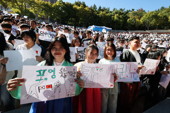 '한글' 사랑해요!