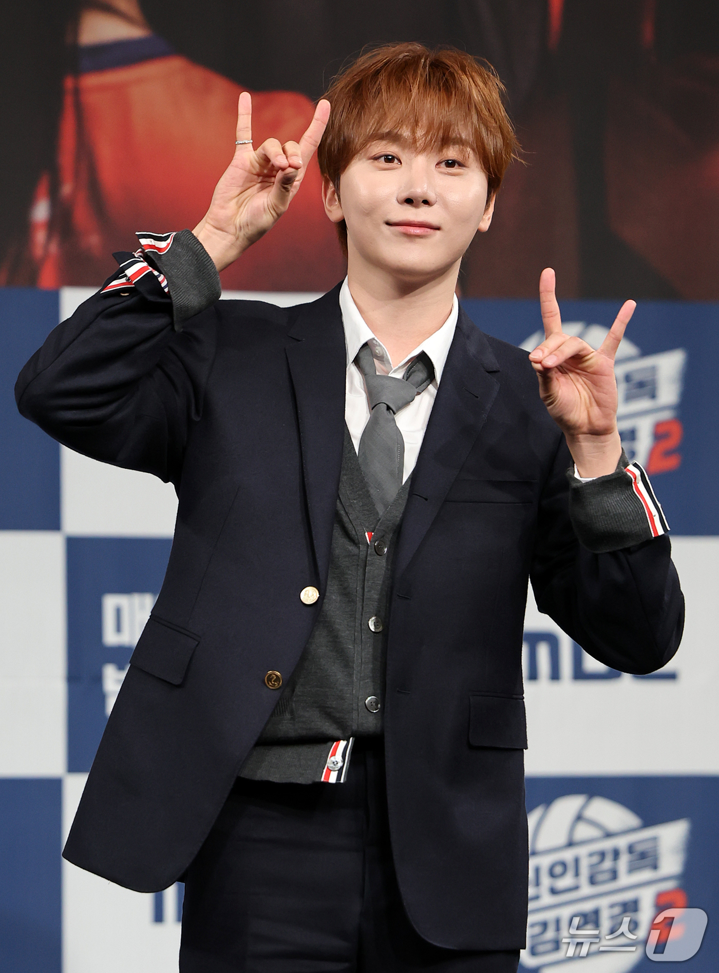 (서울=뉴스1) 김진환 기자 = 세븐틴 부승관이 8일 오후 서울 마포구 상암동 MBC 골든마우스홀에서 열린 MBC 새 예능 '신인감독 김연경2' 제작발표회에 참석해 포즈를 취하고 …