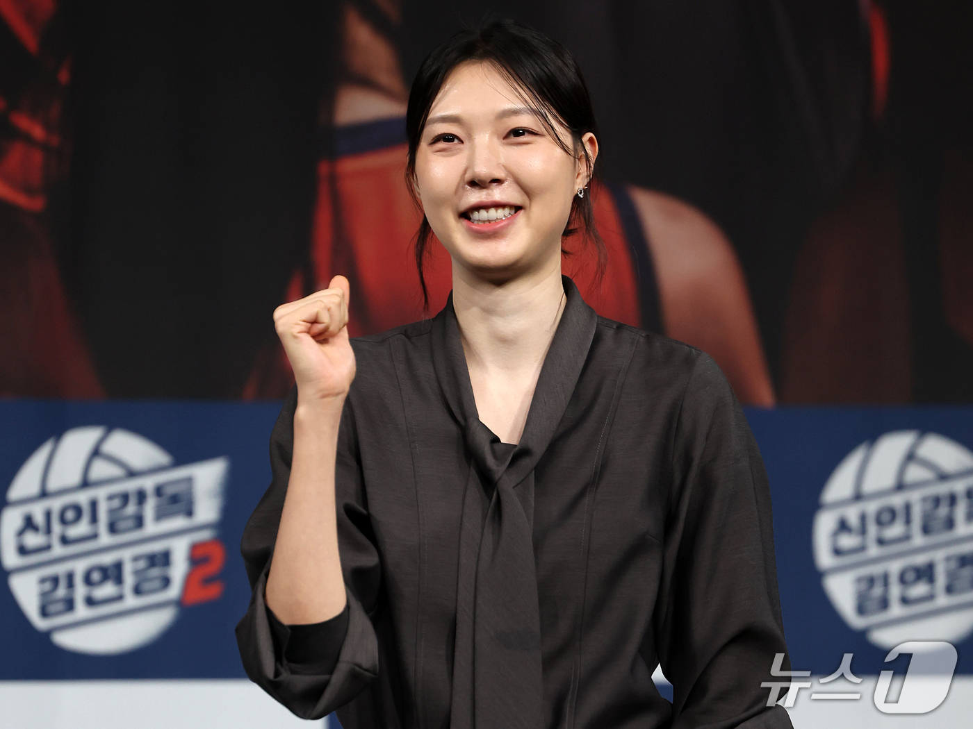 (서울=뉴스1) 김진환 기자 = 양효진 해설위원이 8일 오후 서울 마포구 상암동 MBC 골든마우스홀에서 열린 MBC 새 예능 '신인감독 김연경2' 제작발표회에 참석해 포즈를 취하고 …