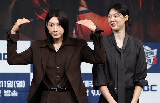 김연경, 배구여제표 하트