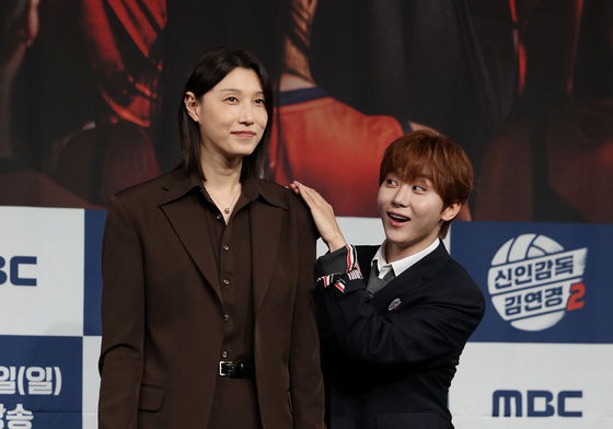 김연경·세븐틴 부승관, 원더독스의 감독과 홍보팀장
