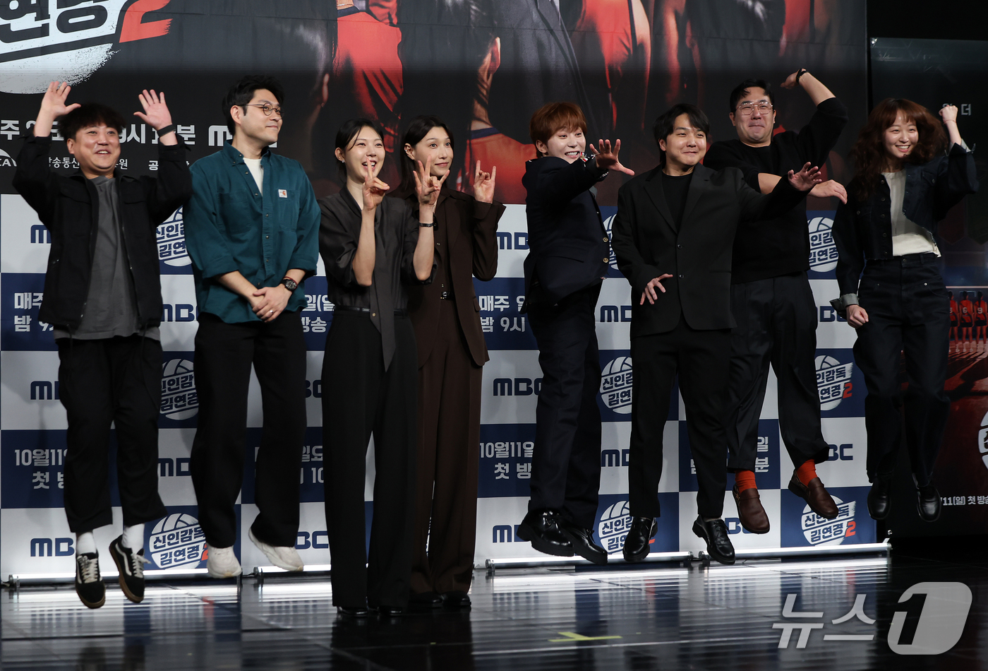 (서울=뉴스1) 김진환 기자 = 배구여제 김연경과 양효진 해설위원, 세븐틴 부승관을 비롯한 연출진들이 8일 오후 서울 마포구 상암동 MBC 골든마우스홀에서 열린 MBC 새 예능 ' …