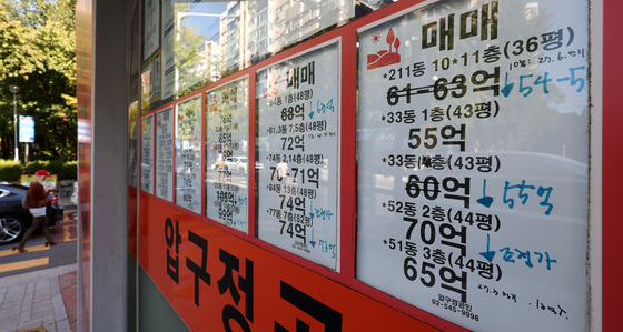 서울 아파트값 87주째 상승…강남은 호가 조정