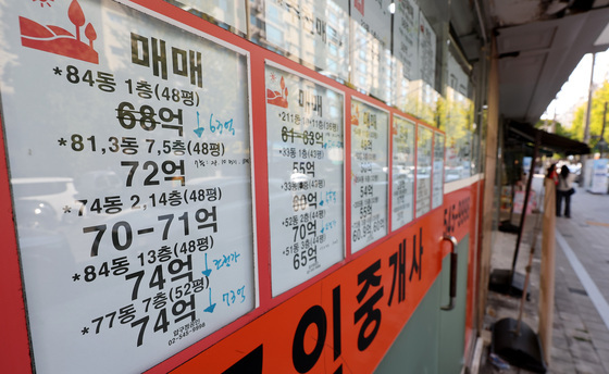 서울 아파트값 87주째 상승…강남 부동산의 엇갈린 풍경