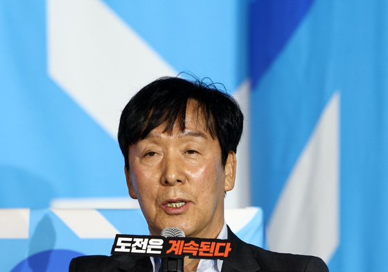 신영철 감독, '도전은 계속된다'