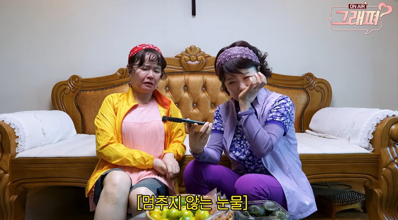 본문 이미지 - 유튜브 채널 '김지선 김효진의 그래쪄'