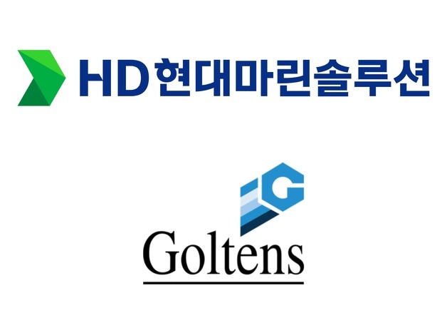 HD현대, 글로벌 선박엔진 MRO社 '골텐스' 3315억에 인수(상보)