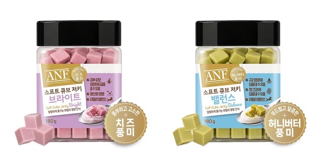 반려견 영양부터 훈련·놀이까지…'ANF 소프트 큐브 저키' 출시
