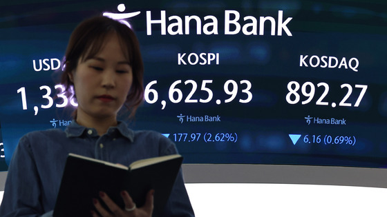 강달러에도 상단 막힌 달러·원 1338.5원…5거래일 연속 하락(종합)
