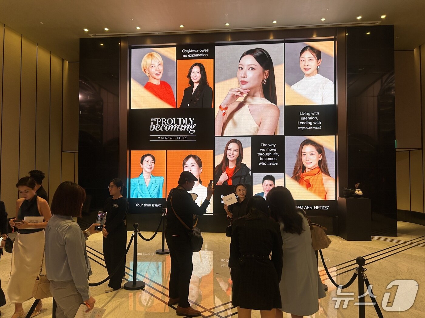 본문 이미지 - 8일 서울 용산구 그랜드 하얏트 서울에서 열린 멀츠 에스테틱스 'Proudly Becoming' 캠페인 공개 행사 전경. 2026.10.8 ⓒ 뉴스1 문대현 기자 