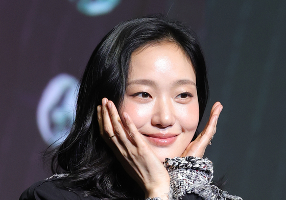 김고은 꽃이 피었습니다