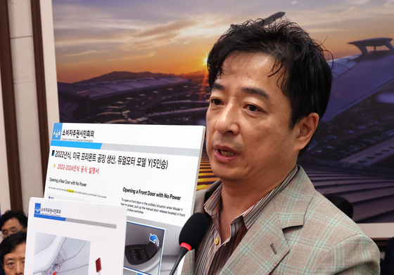 [국감] 자율주행 자동차 안전성 관련 발언 하는 최영석 위원장