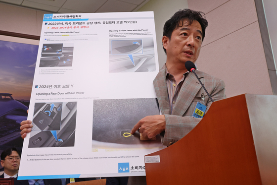 [국감] 자율주행 자동차 안전성 관련 발언 하는 최영석 위원장