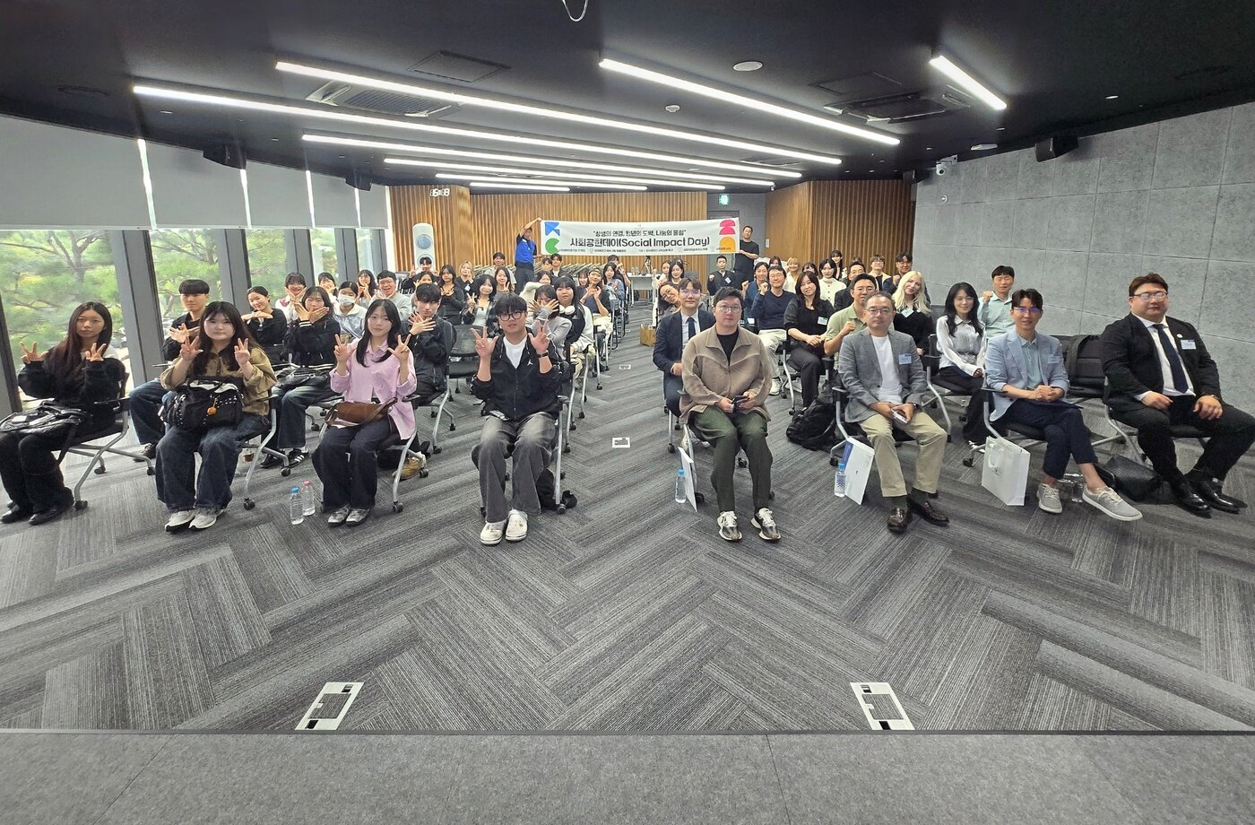 본문 이미지 - '10월 사회공헌프렌즈데이'가 3일 열렸다(벳아너스 제공). ⓒ 뉴스1