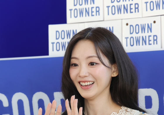 조이현, 꽃미소 활짝