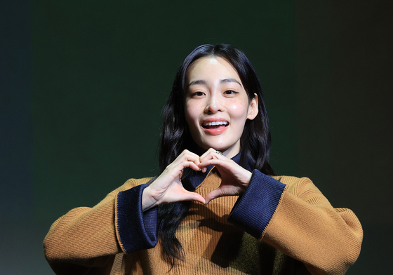 김민하, 향기로운 하트