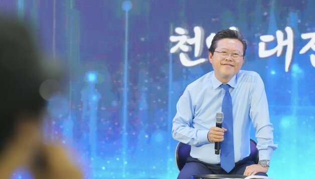 '취임 100일' 장기수 천안시장 "시민 행복위해 일하는 일꾼될 것"