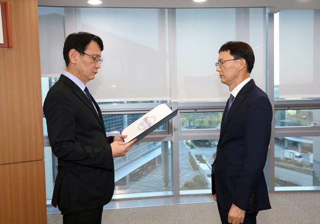 충남도, 김서중 신임 경제진흥원장 임명