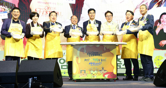 임실N치즈축제 개막