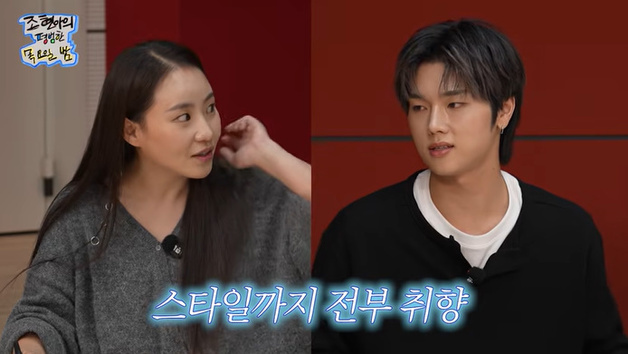 '목요일밤' 정수 "저스틴 비버 스타일 좋은데…팬들은 NO"