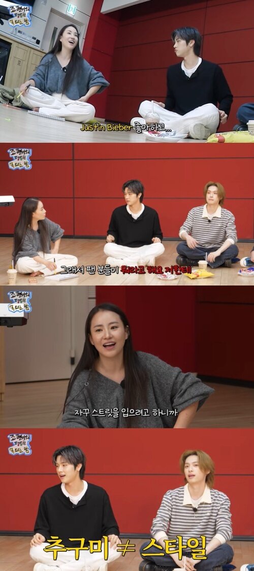 본문 이미지 - 유튜브 '조현아의 평범한 목요일 밤' 화면 캡처