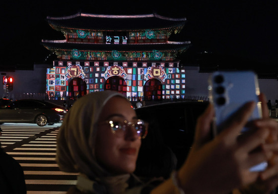 '한글날 제정 100주년'
