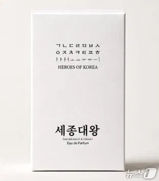 본문 이미지 - (에프오씨씨 제공)