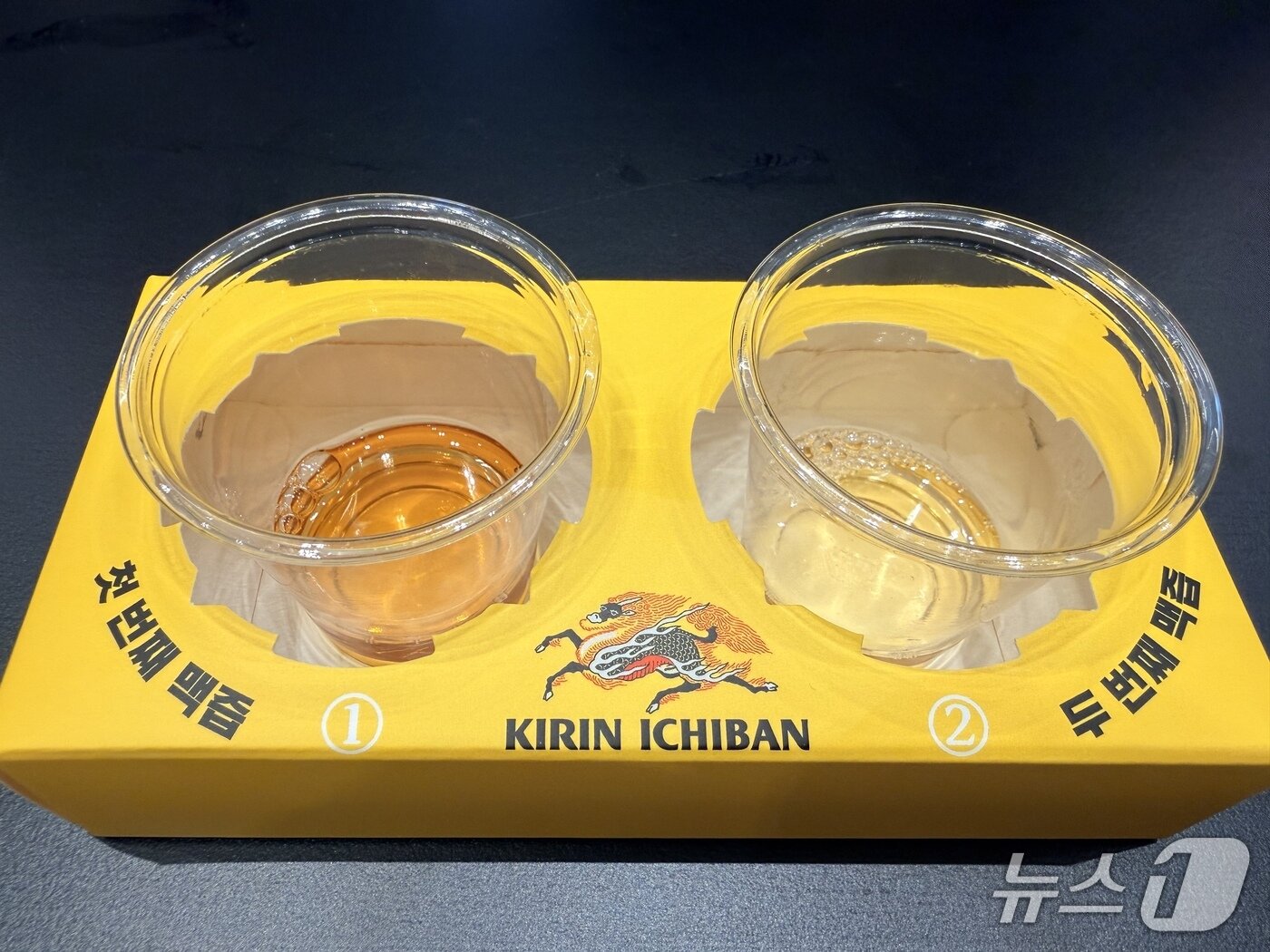 본문 이미지 - 첫  번째맥즙(왼쪽)과 두 번째 맥즙 사진. 색의 농도부터 차이가 난다. ⓒ News1 황두현 기자