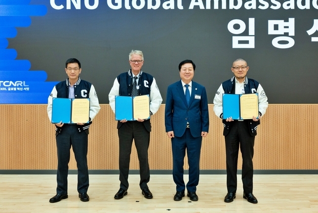 충남대, 의생명·첨단의료 해외 석학 3인 글로벌 연구 홍보대사 위촉
