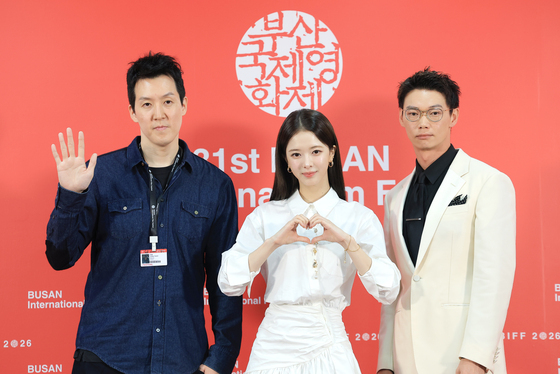 BIFF 찾은 '면도' 주역들