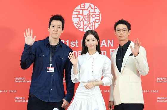 '면도' 사랑해 주세요