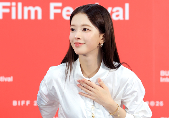 노정의, 아침요정