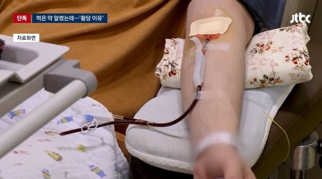 약 먹고 헌혈한 20대 "내 피 안돼" 알렸는데…60대 여성에 그대로 수혈