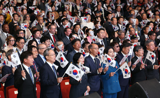 580돌 한글날 경축식