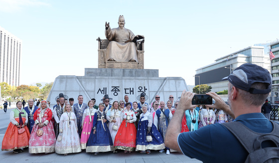 '한글을 창제한 세종대왕과 함께'