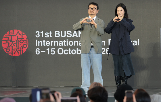 연상호 감독·김현주, BIFF에 사랑바이러스 전파
