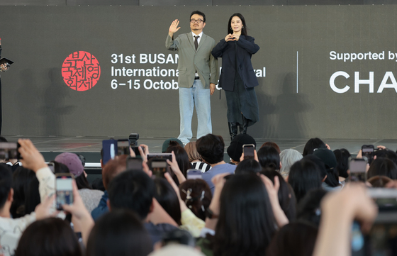 BIFF 찾은 연상호 감독과 김현주