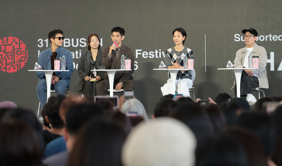 '푸른길' 오픈토크